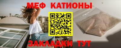 ALPHA-PVP Кумертау