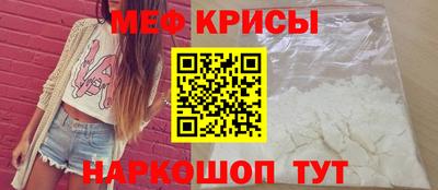 шишки Кунгур