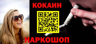 ALPHA-PVP Кумертау