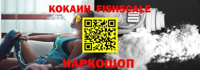 шишки Кунгур