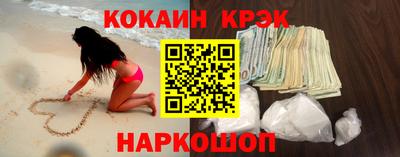 ALPHA-PVP Кумертау