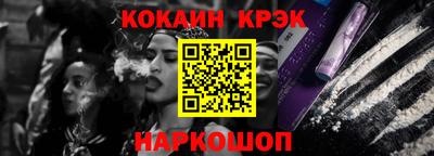 шишки Кунгур