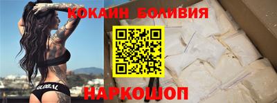 ALPHA-PVP Кумертау