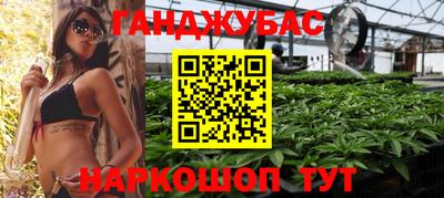 шишки Кунгур