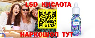 альфа пвп Кулебаки