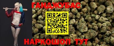 шишки Кунгур