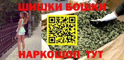 шишки Кунгур