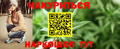 ALPHA-PVP Кумертау