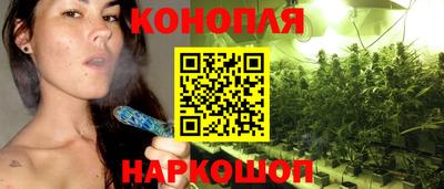 шишки Кунгур