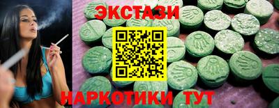 ALPHA-PVP Кумертау