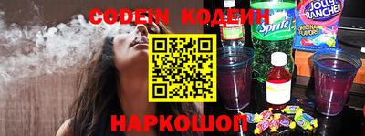 ALPHA-PVP Кумертау