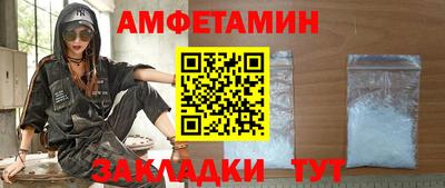 шишки Кунгур