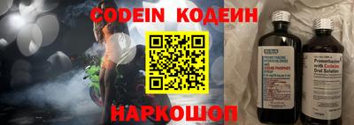 ALPHA-PVP Кумертау
