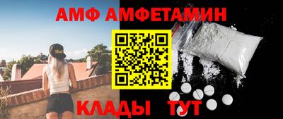 шишки Кунгур