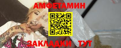 ALPHA-PVP Кумертау