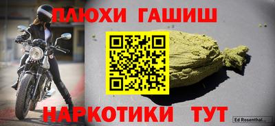 шишки Кунгур