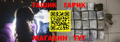 ALPHA-PVP Кумертау