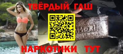 ALPHA-PVP Кумертау