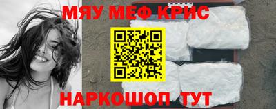 шишки Кунгур