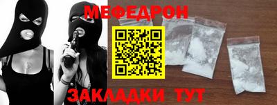 ALPHA-PVP Кумертау