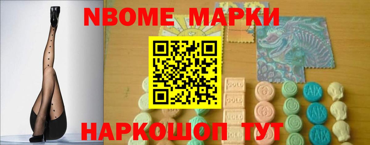 ЛСД экстази кислота  ЛСД экстази ecstasy  Вход с VPN  LSD-25 экстази  Уссурийск 